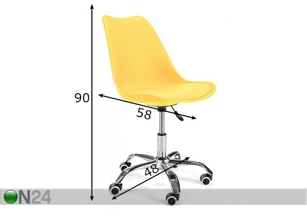 Рабочий стул Yellow размеры