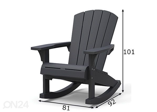 Садовая кресло-качалка Keter Adirondack, графит размеры