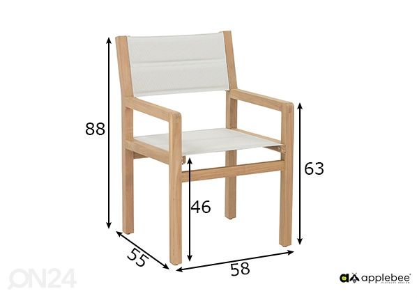 Садовый стул Frejus размеры