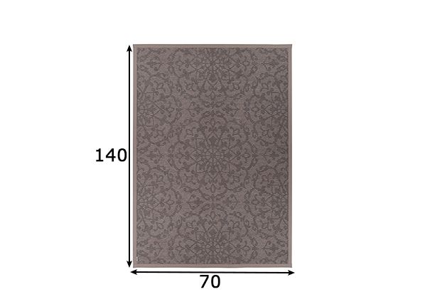 Narma newWeave® шенилловый ковер Pitsalu linen 70x140 cm размеры