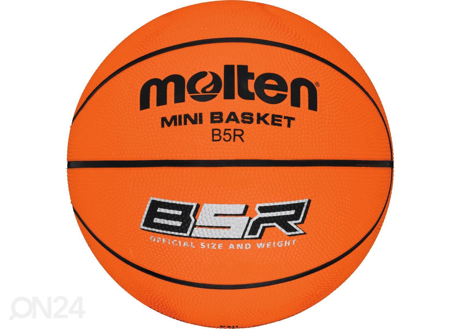 Баскетбольный мяч B5R резина ранжевый Molten увеличить