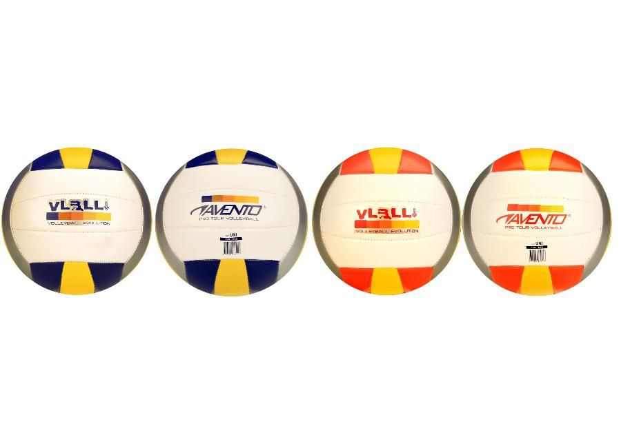 Волейбольный мяч Avento кожаный увеличить