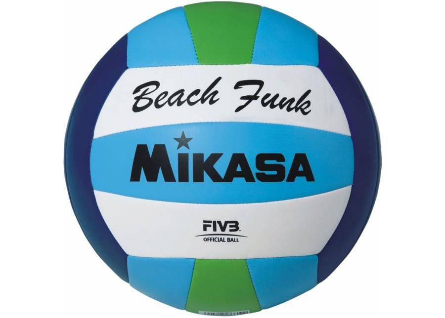 Волейбольный мяч BFU Mikasa увеличить
