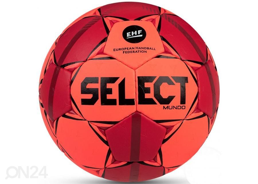 Волейбольный мяч Select Mundo Liliput 1 увеличить