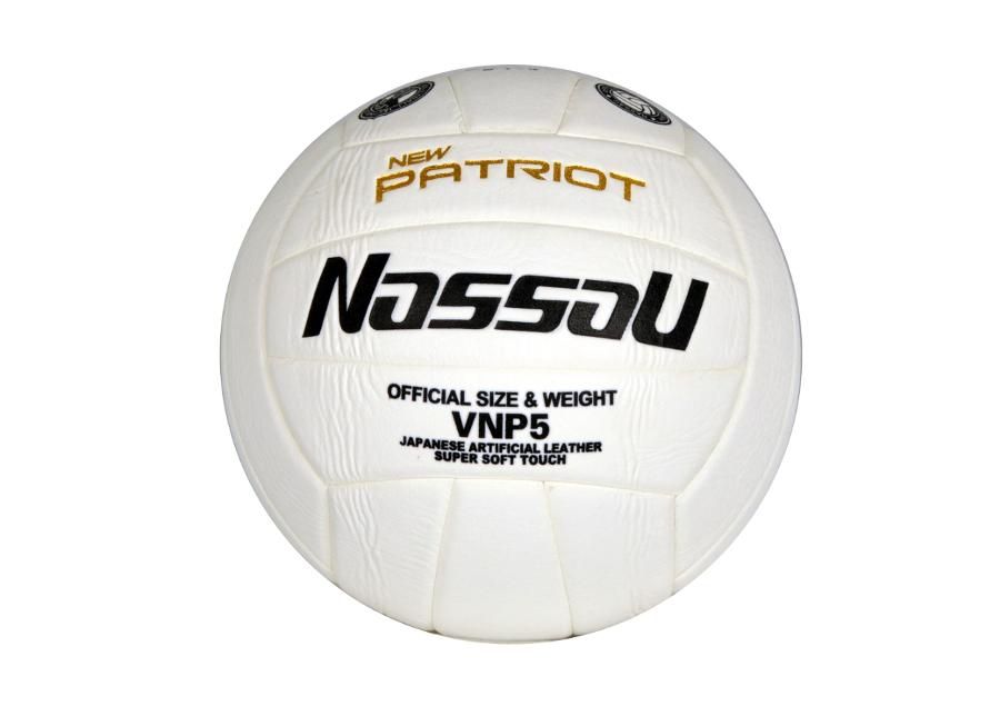 Волейбольный мяч Spartan Nassau Patriot увеличить