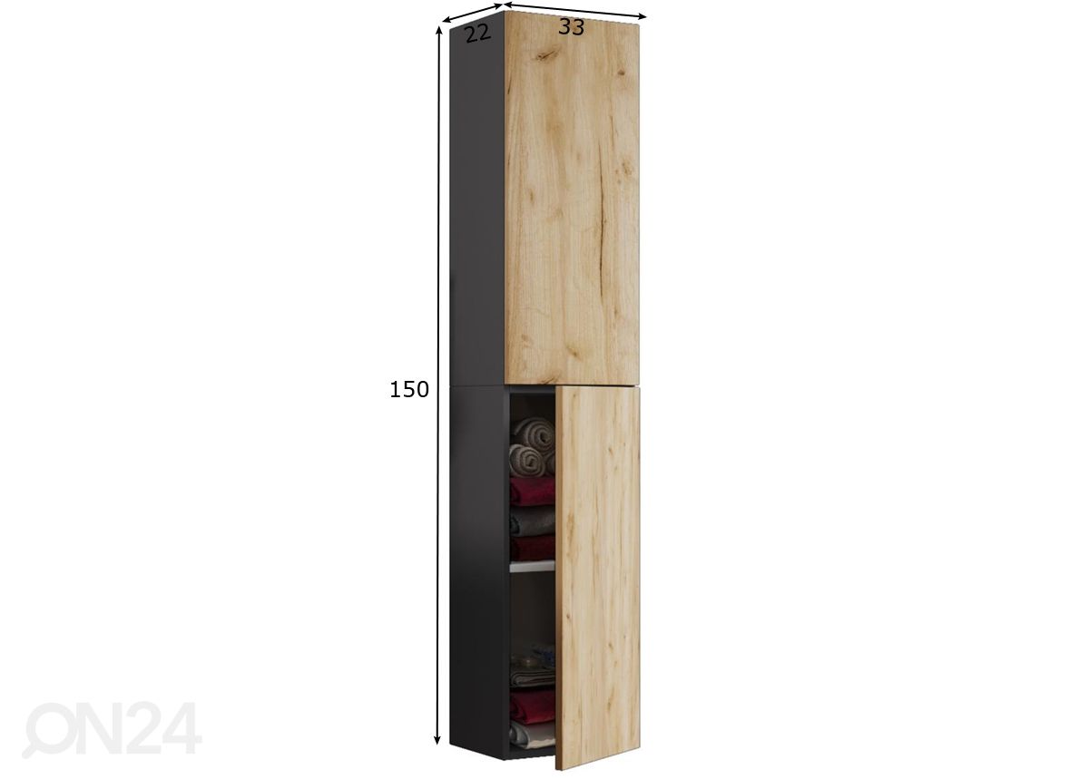 Высокий шкаф в ванную Lendas 33 cm увеличить размеры