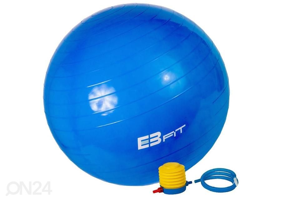 Гимнастический мяч Energetic Body FIT 75 см 1029450 увеличить