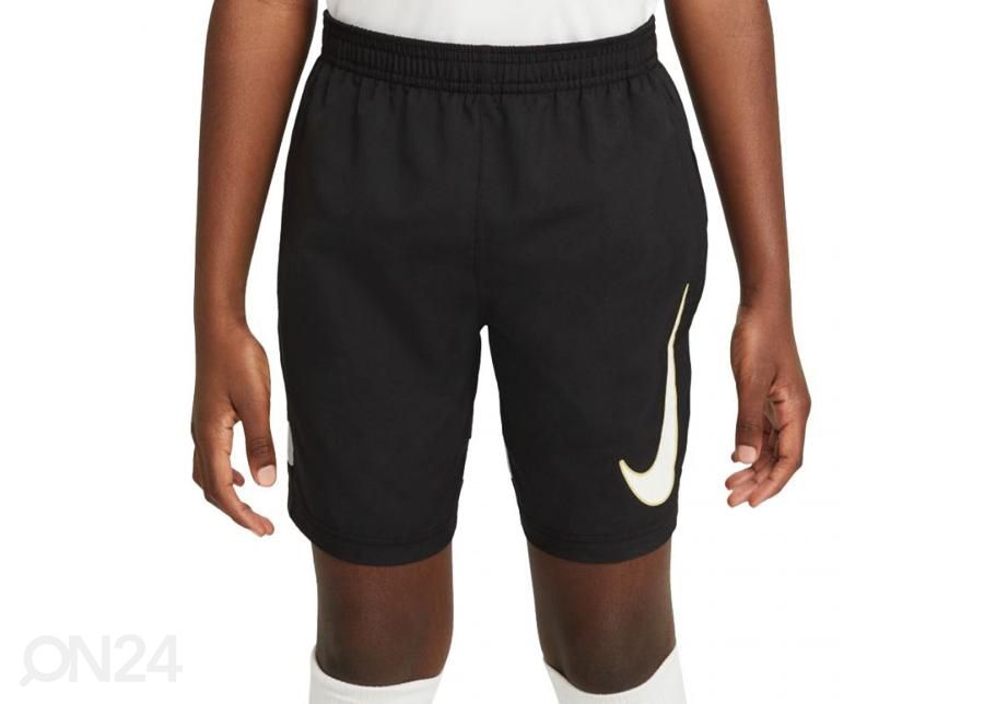 Детские тренировочные шорты Nike увеличить