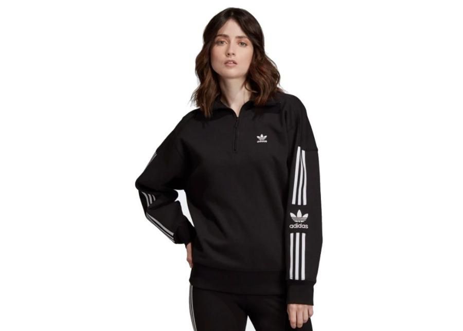 Женская толстовка adidas Originals HalfZip Sweatshirt W ED7526 увеличить
