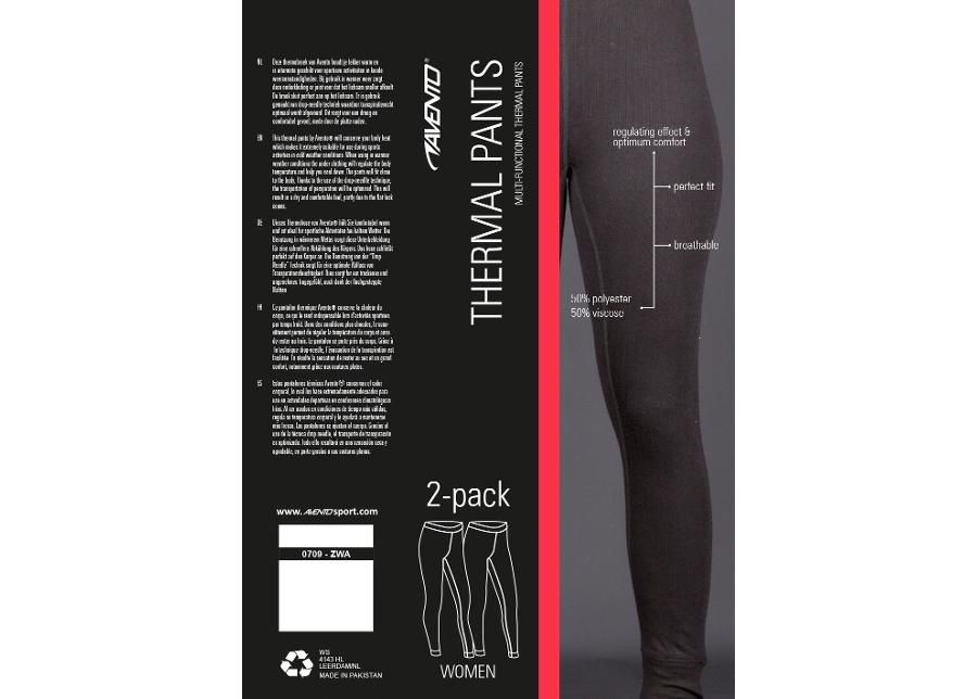 Женские компрессионные штаны 2-пары Avento увеличить