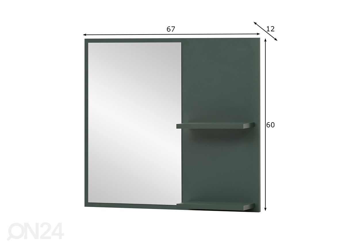 Зеркало Kent 60x67 cm увеличить размеры