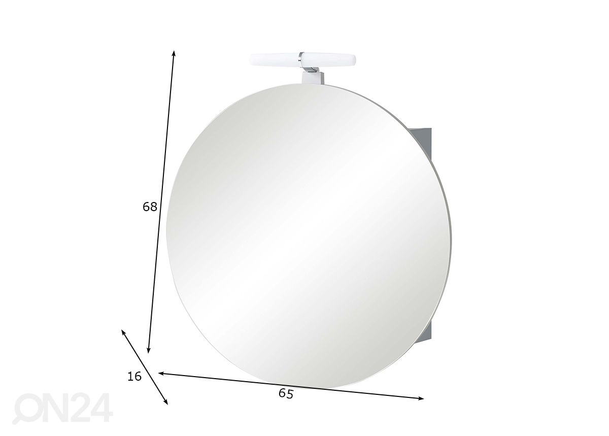 Зеркальный шкаф Bjarne 65 cm увеличить размеры