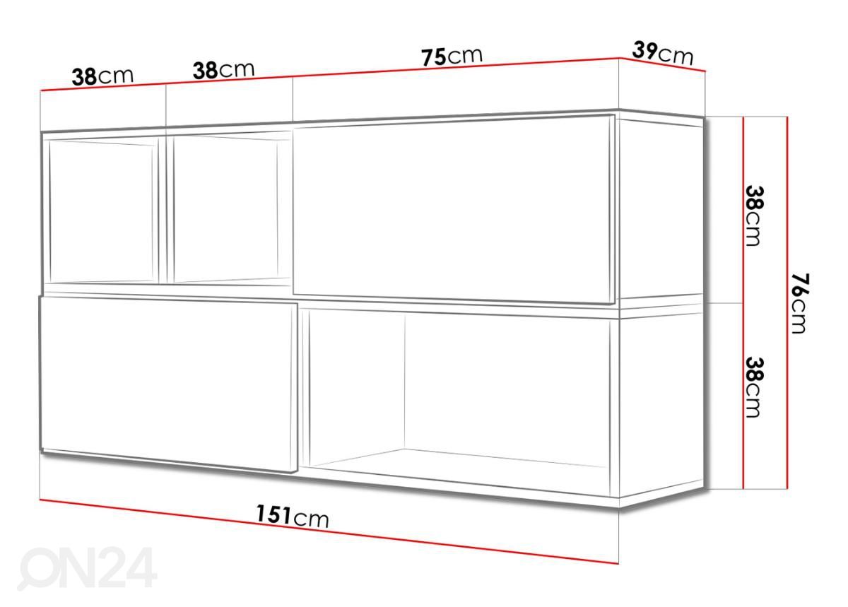 Комплект настенных шкафов и полок Roco XV увеличить размеры