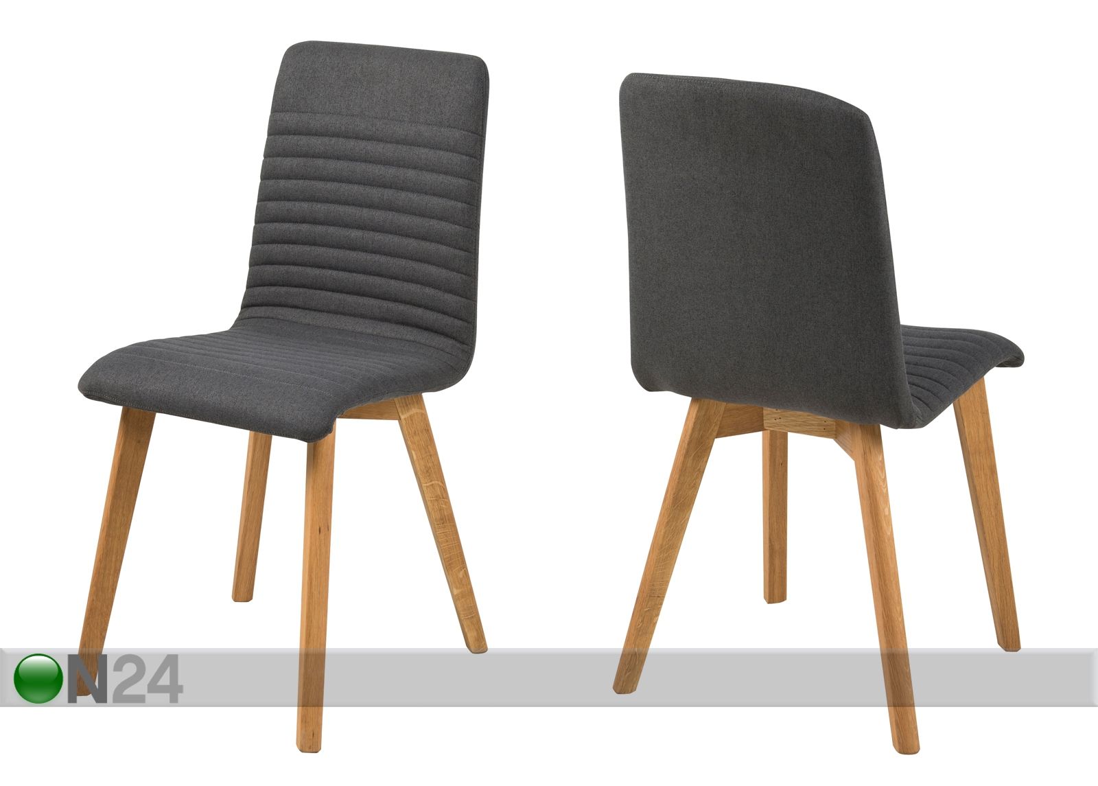 Комплект стульев Arosa, 2 шт увеличить