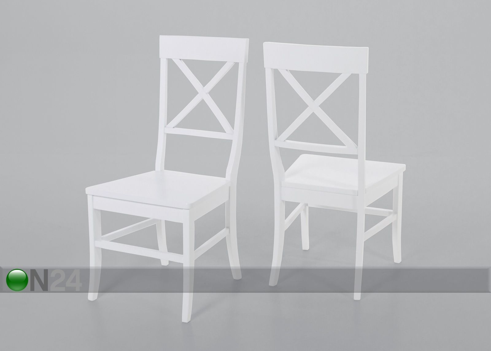 Комплект стульев Smogen 2 шт увеличить