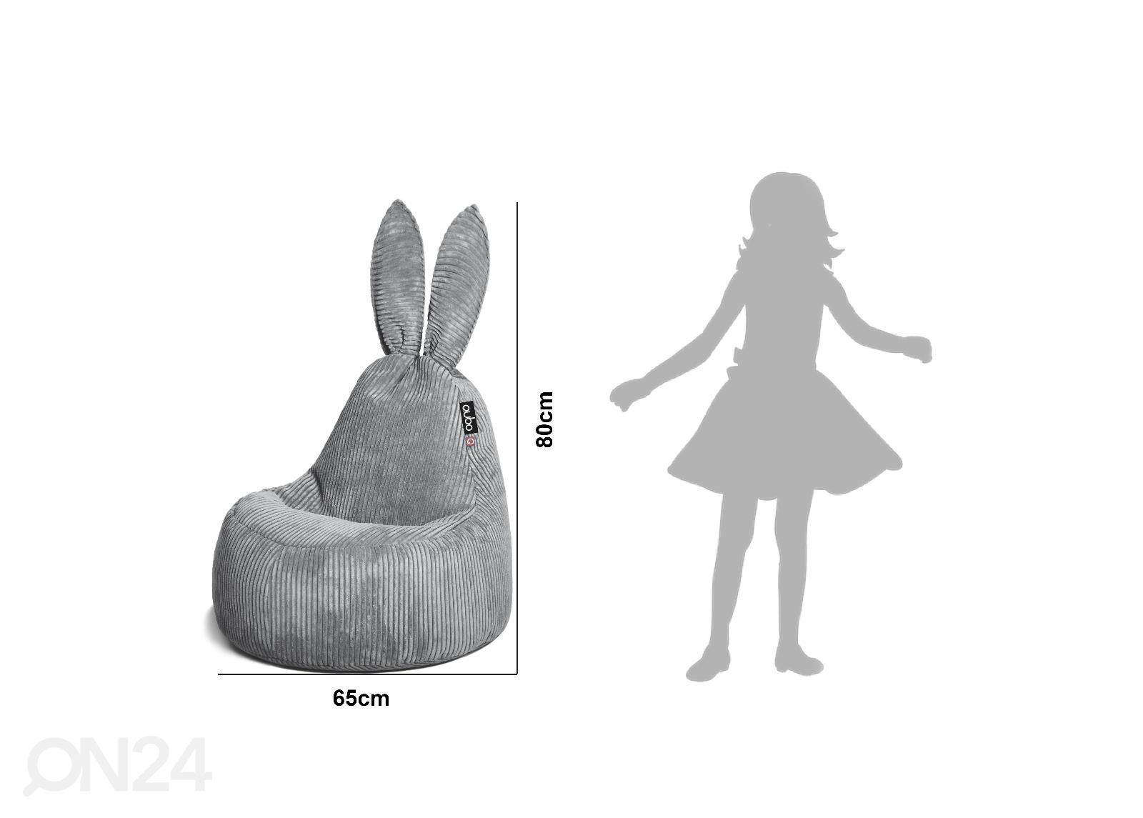 Кресло-мешок Qubo Baby Rabbit увеличить размеры