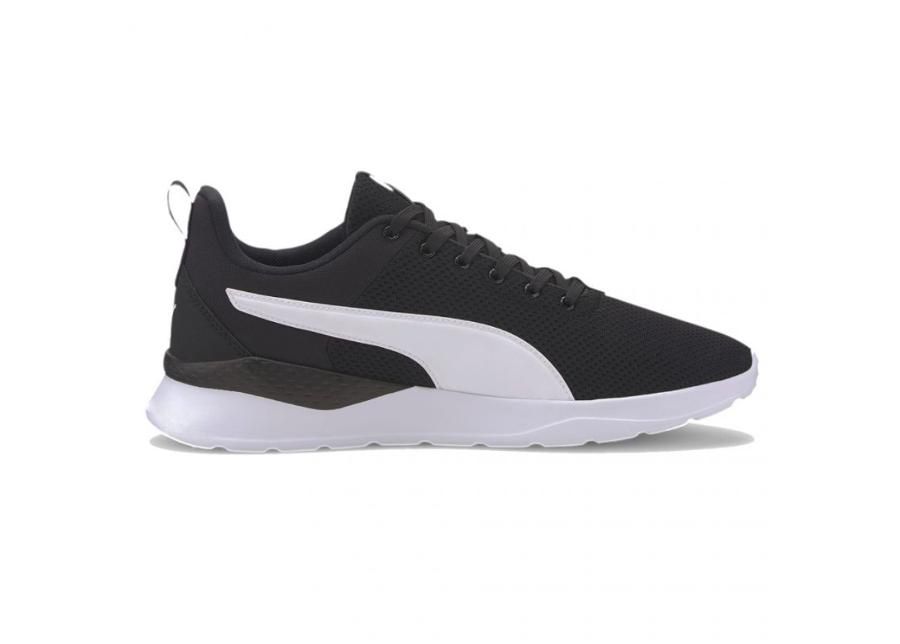 Мужская повседневная обувь Puma Anzarun Lite M 371128 02 увеличить