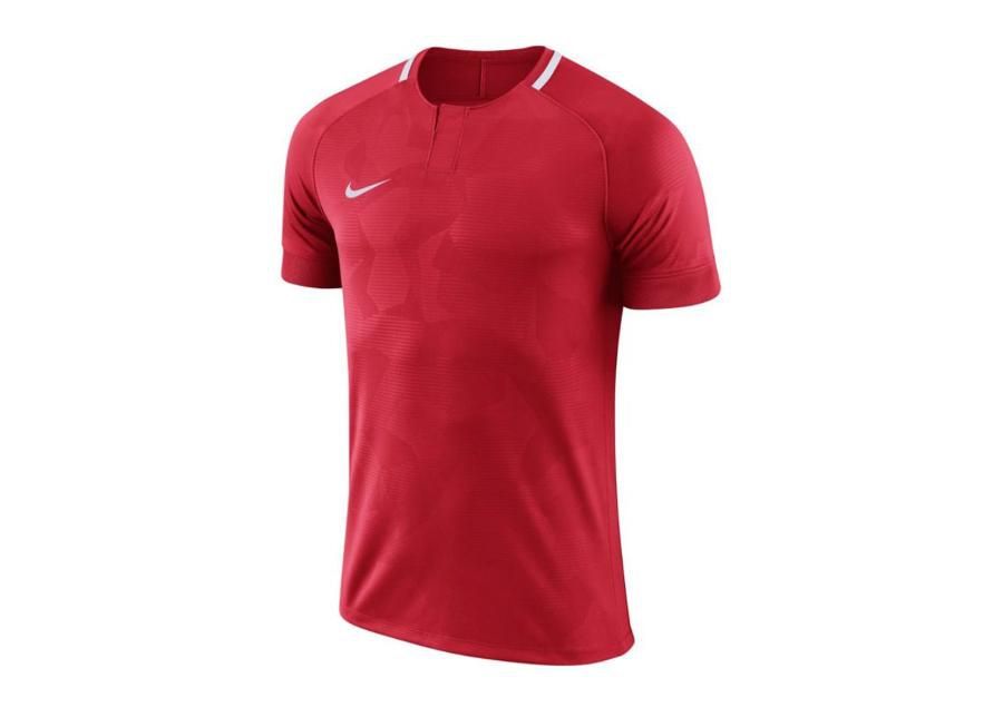Мужская футболка Nike Challenge II SS Jersey M 893964-657 увеличить