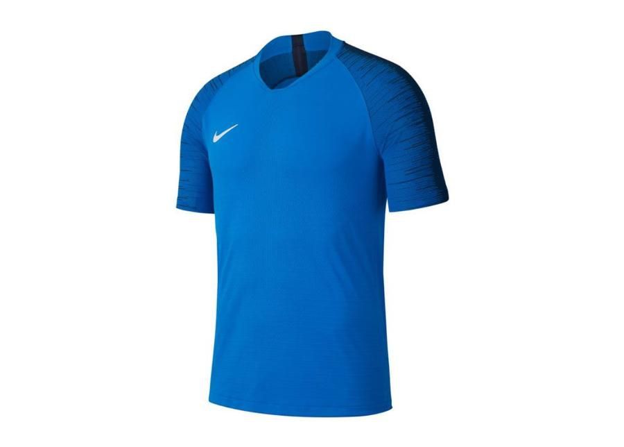 Мужская футболка Nike VaporKnit II SS Jersey Top M AQ2672-463 увеличить