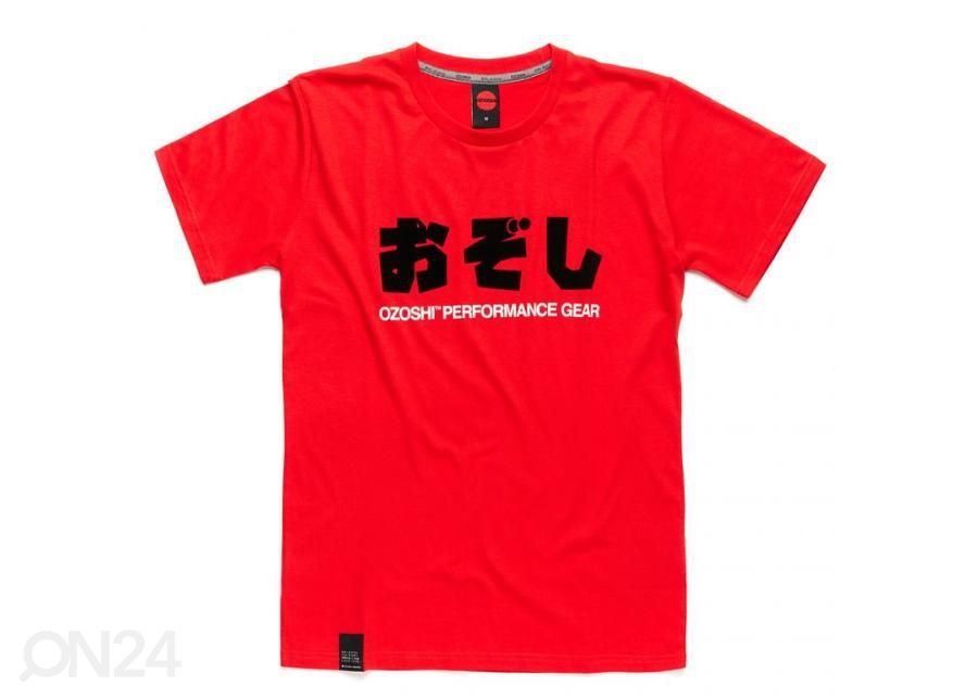 Мужская футболка Ozoshi Haruki M TSH O20TS011 увеличить