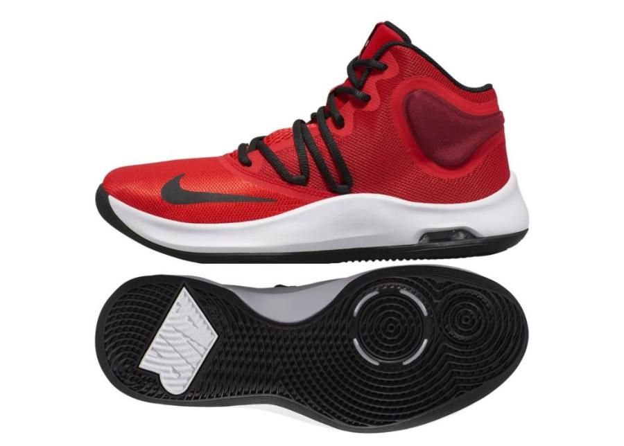 Мужские баскетбольные кроссовки Nike Air Versitile IV M AT1199-600 увеличить