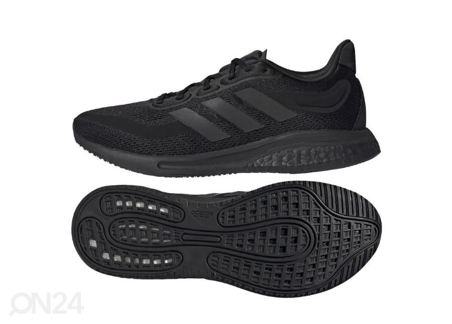 Мужские кроссовки для бега Adidas Supernova увеличить