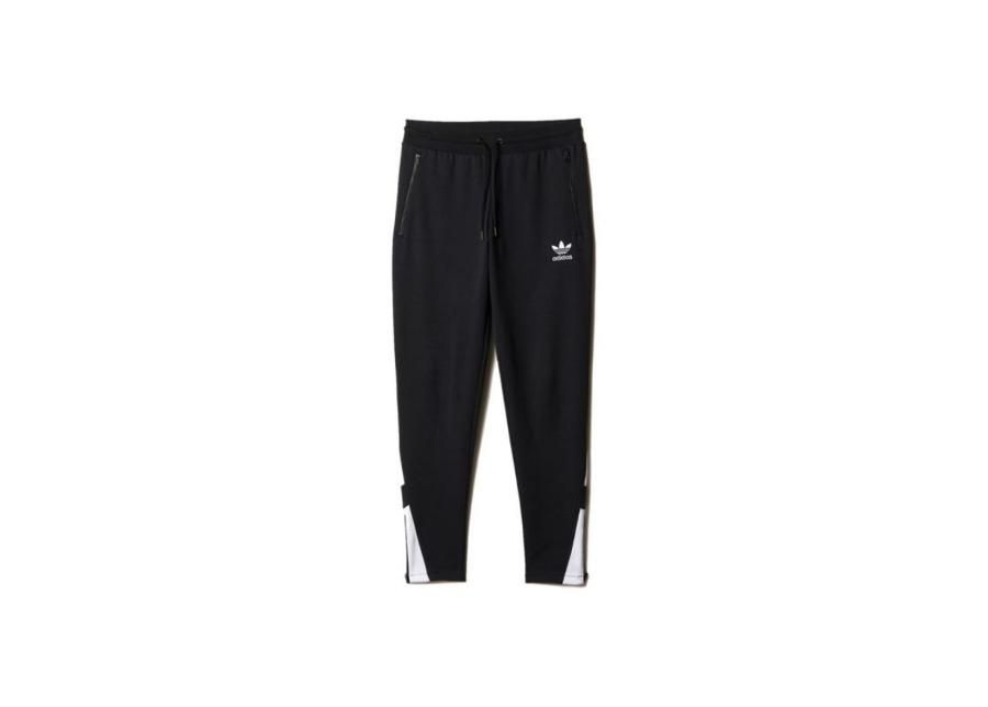 Мужские спортивные штаны adidas Fitted Pants M B45881 увеличить