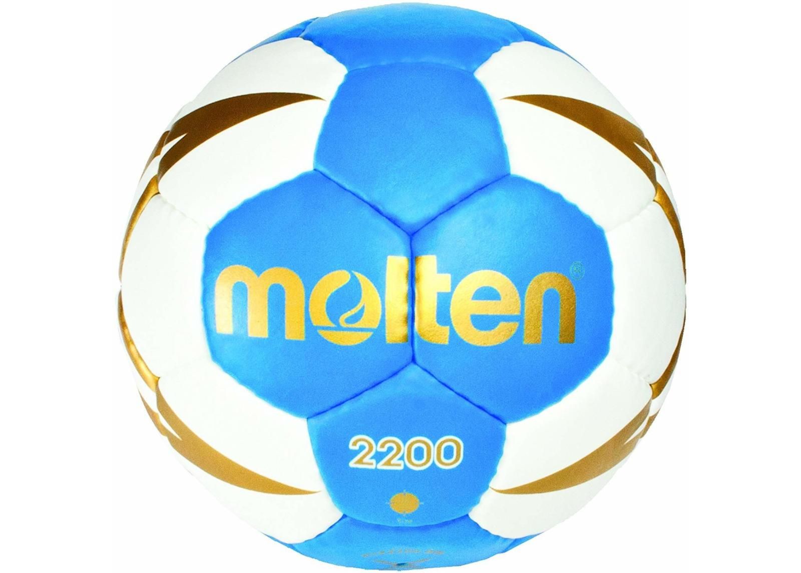 Мяч для гандбола H1X2200-Bw синтетическая кожа Molten увеличить