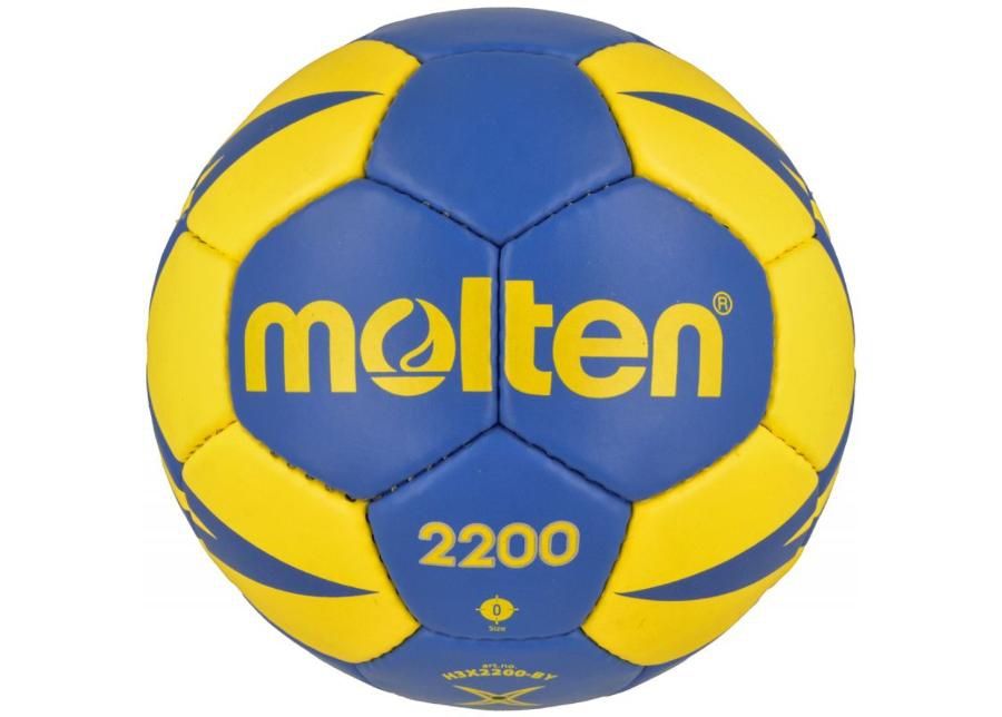 Мяч для гандбола Molten H0X2200-BY увеличить