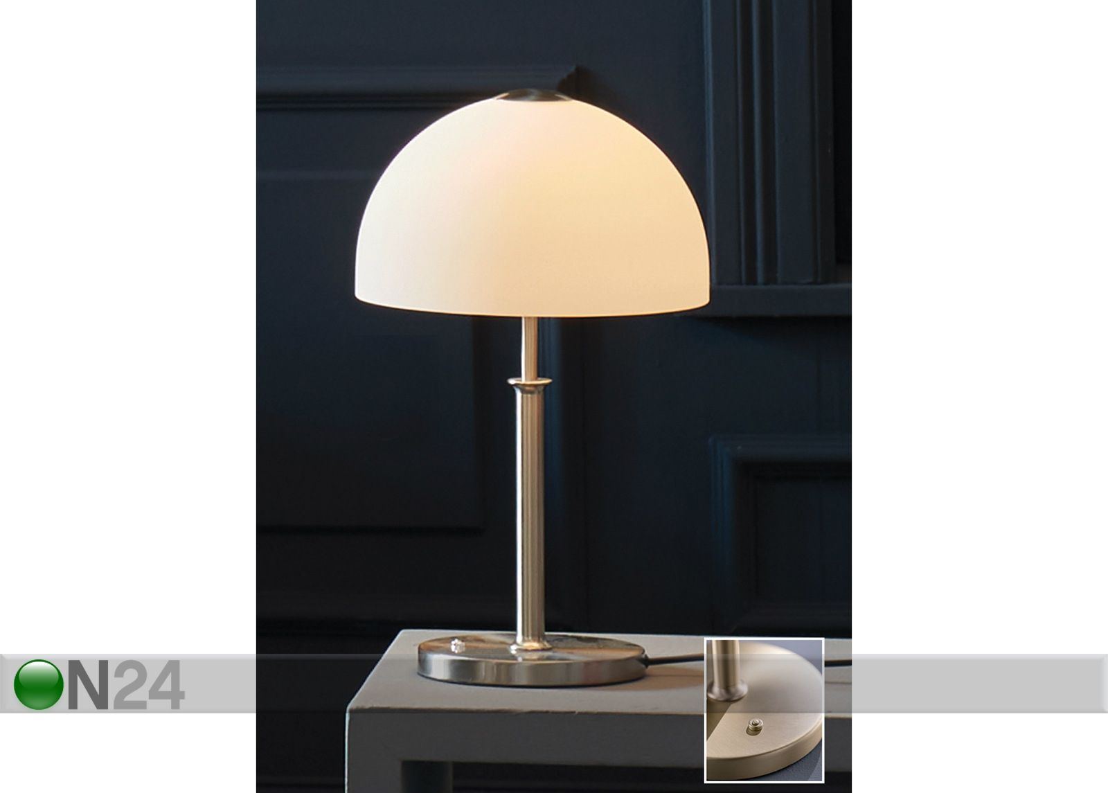 Настольная лампа Avignon LED увеличить