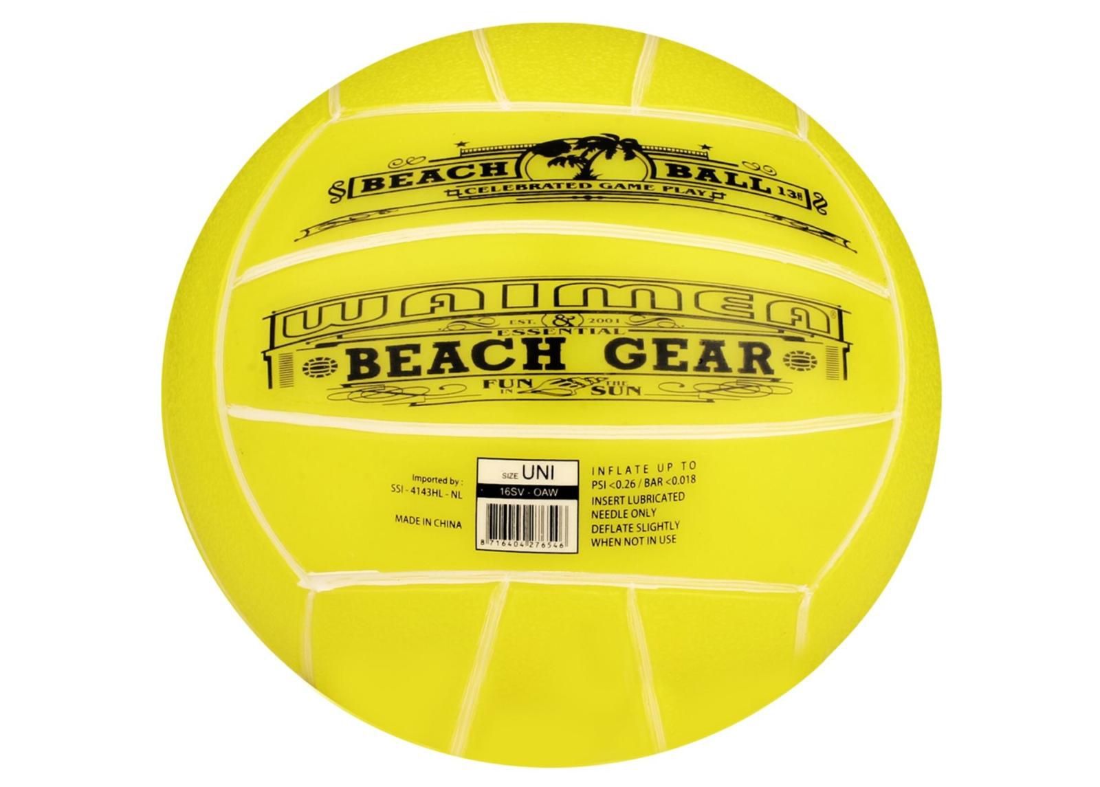 Пляжный мяч ПВХ 21 см увеличить
