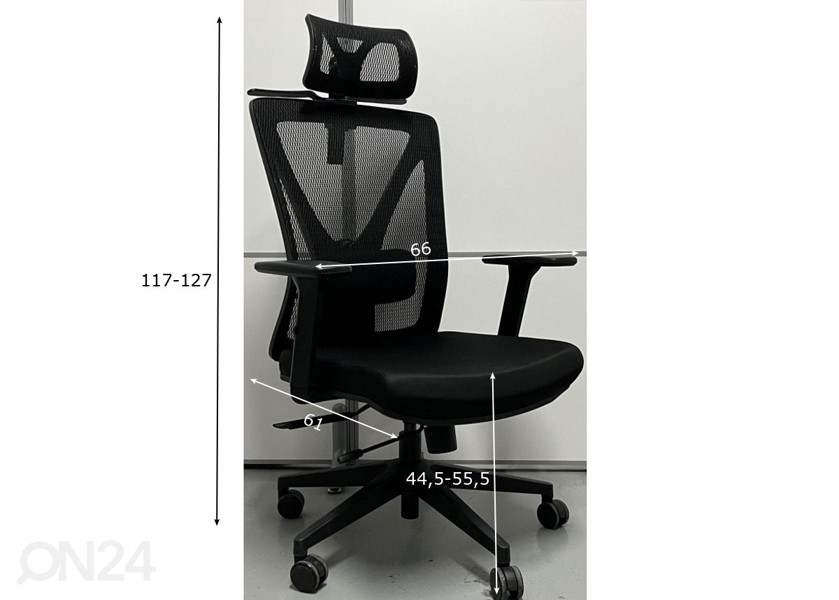 Рабочий стул Smart увеличить размеры