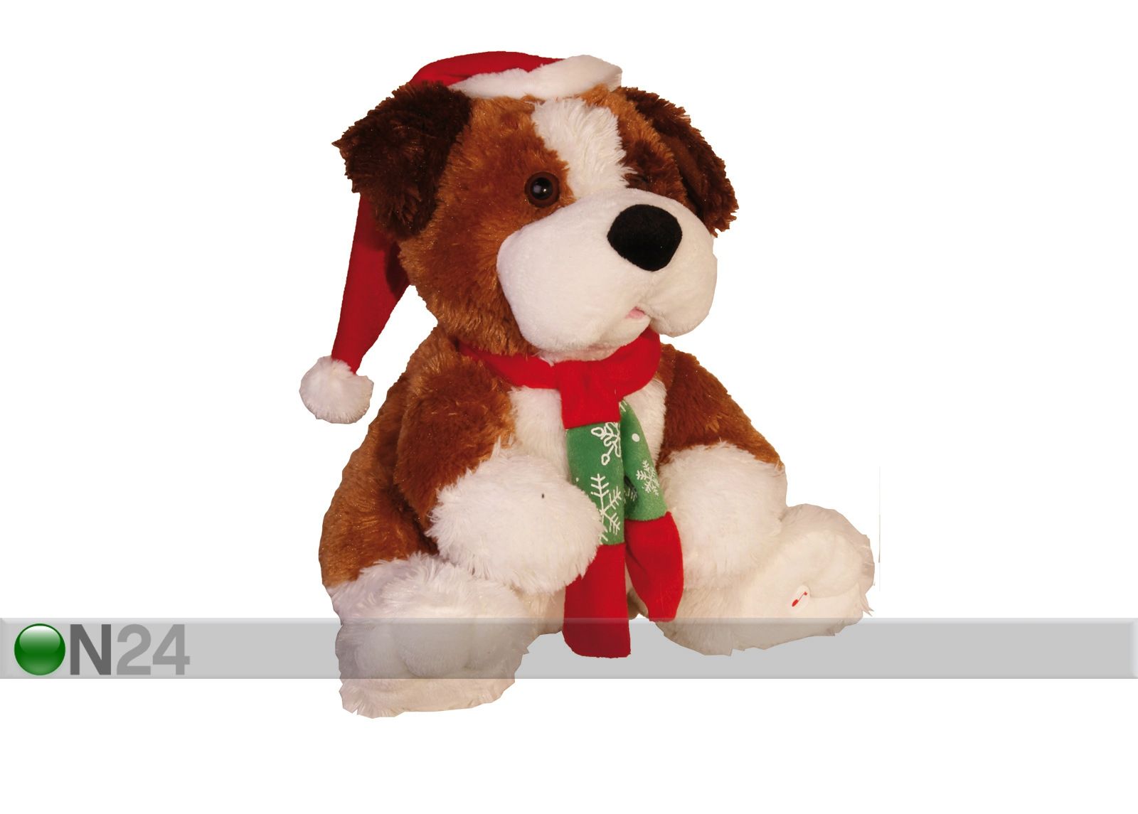 Рождественская декорация Сидящий щенок увеличить