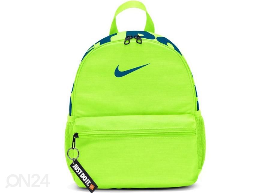 Рюкзак Nike Brasilia JDI увеличить
