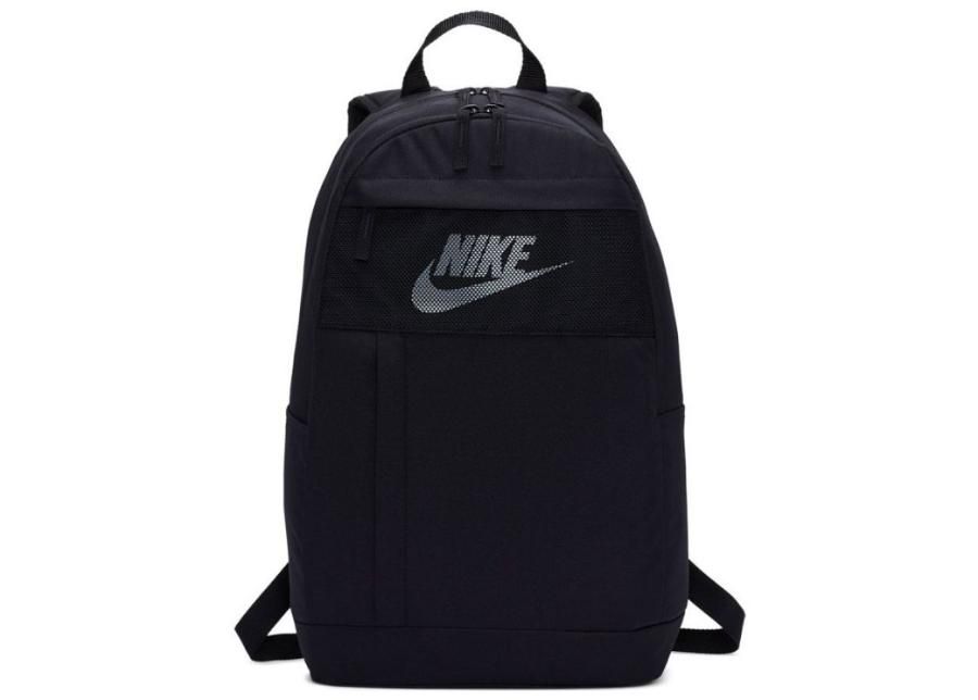 Рюкзак Nike Elemental BA5878-010 увеличить