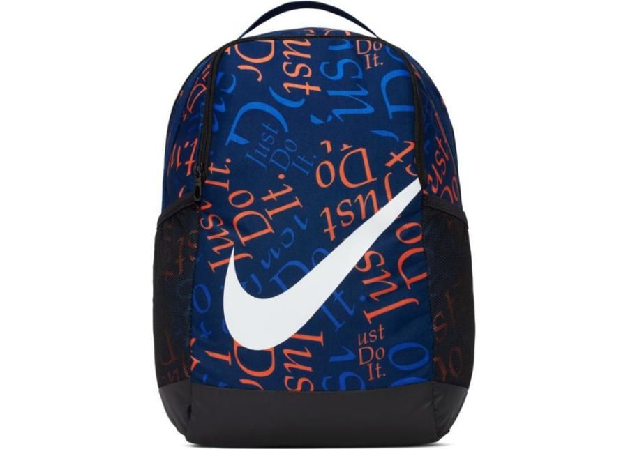 Рюкзак Nike Y NK AOP BA6211-492 увеличить