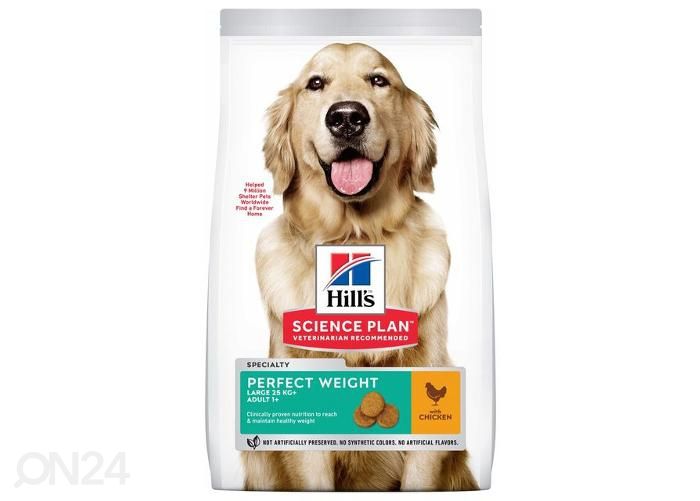 Hill's Science Plan Весовой корм для собак с курицей, для крупной собаки 12 кг увеличить