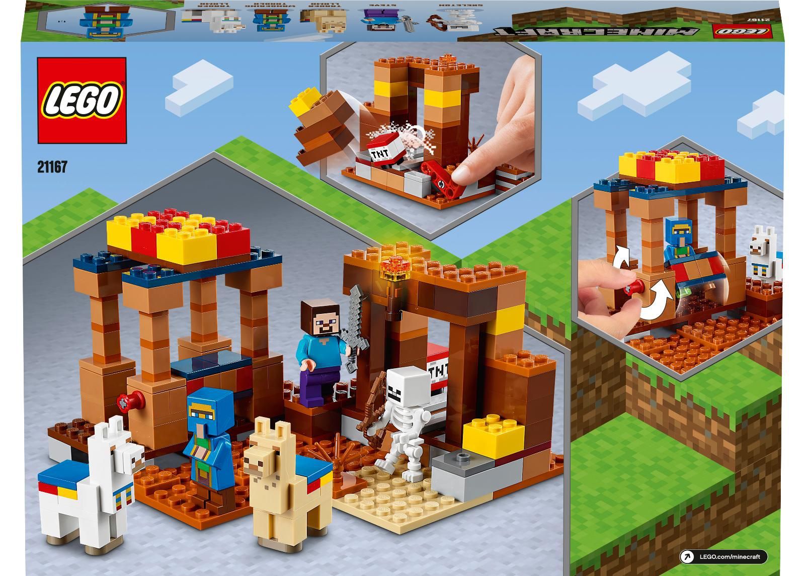 LEGO Minecraft Торговая площадка увеличить